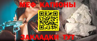 амф Пушкино