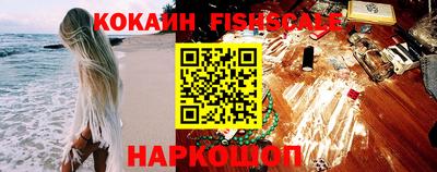 соль курить ск Пыть-Ях