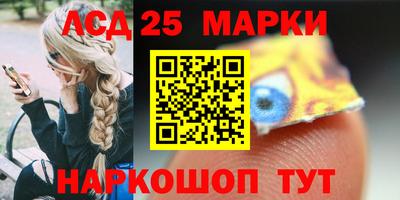 jwh Пугачёв