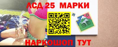jwh Пугачёв