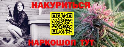 jwh Пугачёв