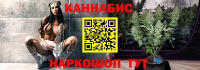 амф Пушкино