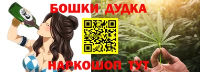 соль курить ск Пыть-Ях