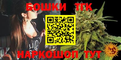 jwh Пугачёв