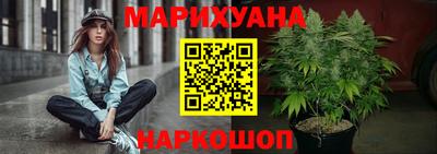 амф Пушкино