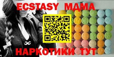 jwh Пугачёв