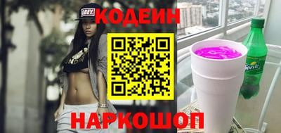 амф Пушкино