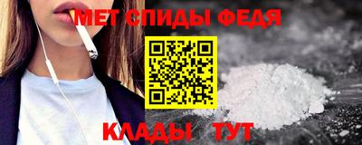 соль курить ск Пыть-Ях