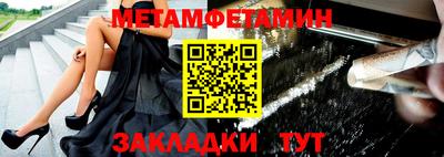 jwh Пугачёв