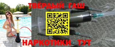 jwh Пугачёв