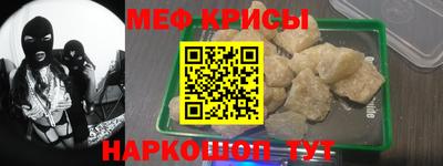 соль курить ск Пыть-Ях