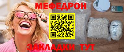 амф Пушкино