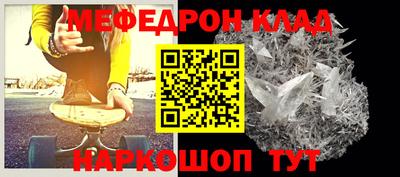 jwh Пугачёв
