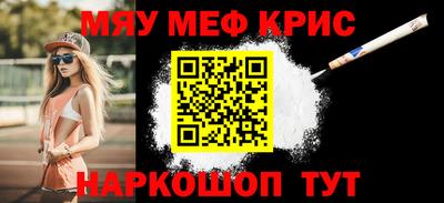 соль курить ск Пыть-Ях
