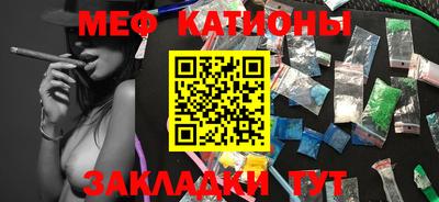 jwh Пугачёв